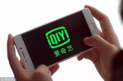 【3分钟科普下】贺州最大的厂在哪里_哔哩哔哩-3